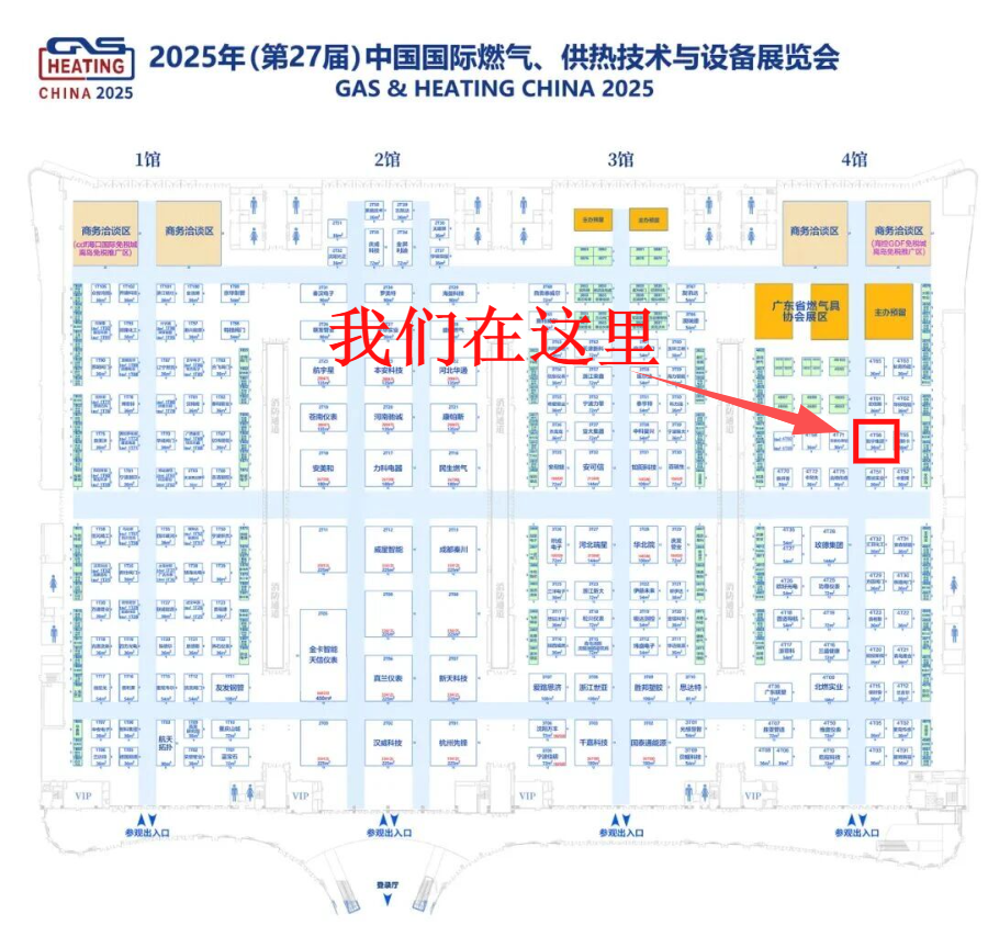 1760420541897033.png 微信圖片_2025-10-14_134214_351.png