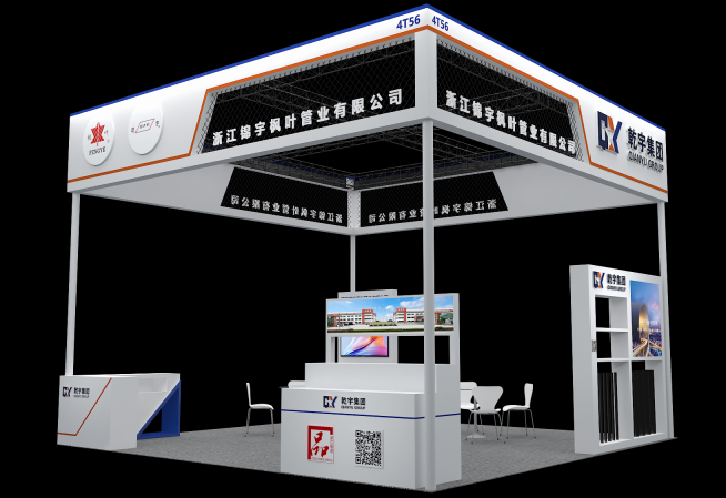 1760420585401245.png 微信圖片_2025-10-14_134249_375.png